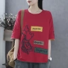Arte vintage verano nuevo estilo bordado cuello redondo cerquillo algodón camiseta mujer manga corta top suelto details Picture